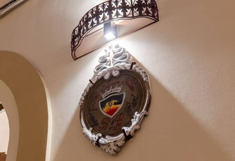 צימר The Crown Palace Gallipoli