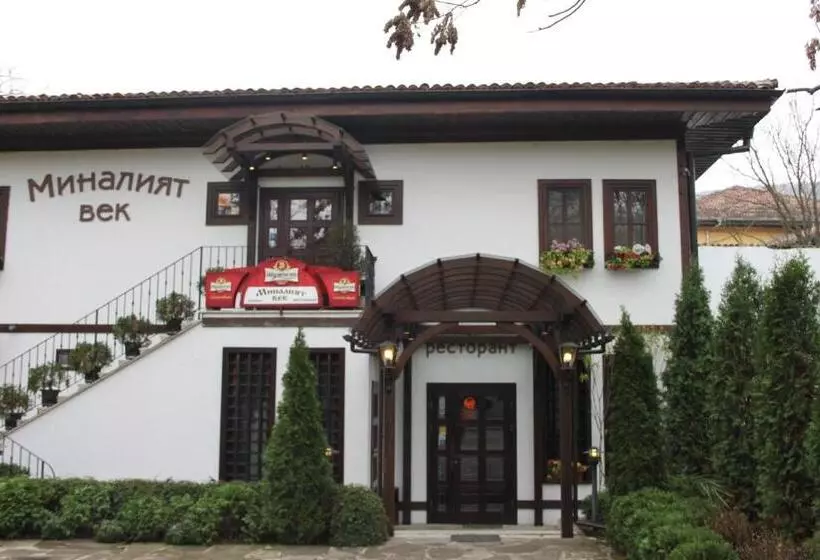 Hotelli Minaliat Vek
