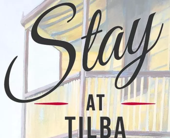 민박 Stay At Tilba