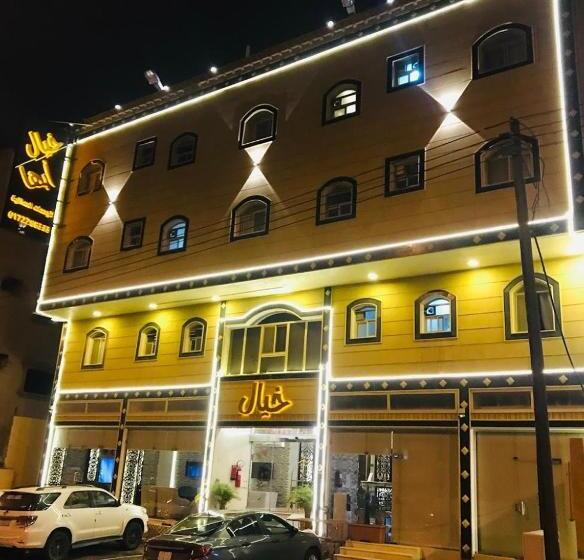 Hotel خيال ابها للوحدات السكنية
