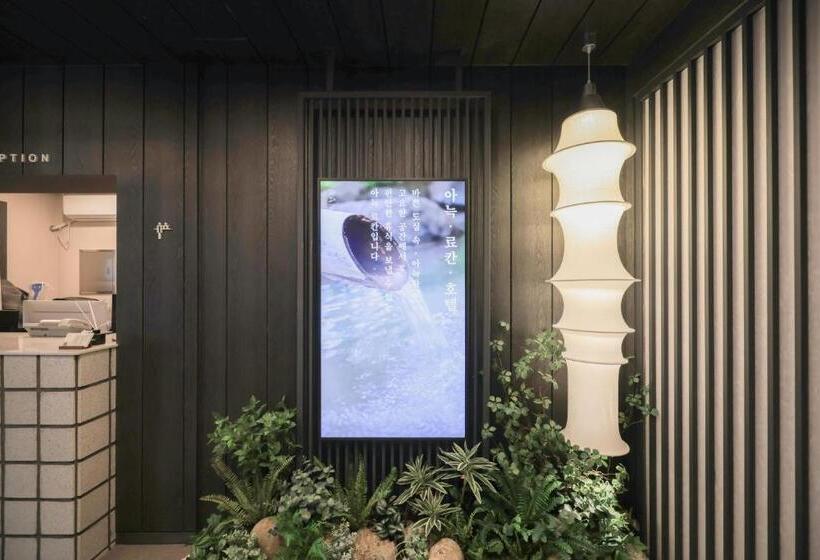 Aank Ryokan Hotel Paju