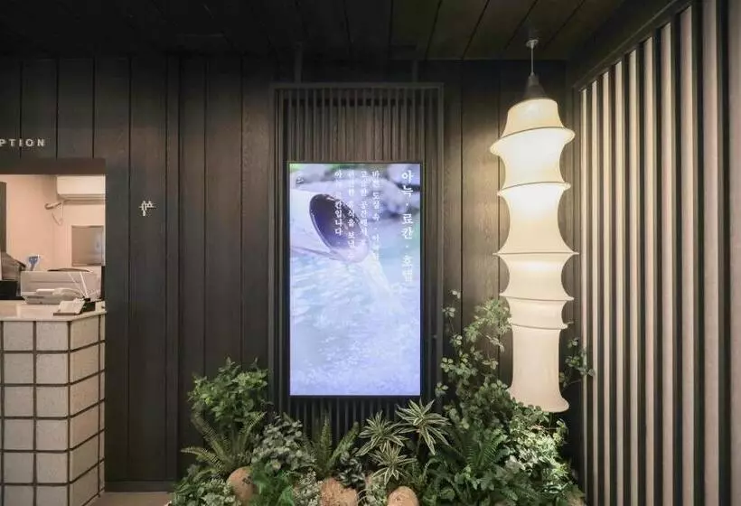 Aank Ryokan Hotel Paju