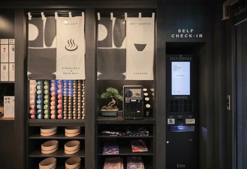 Aank Ryokan Hotel Paju