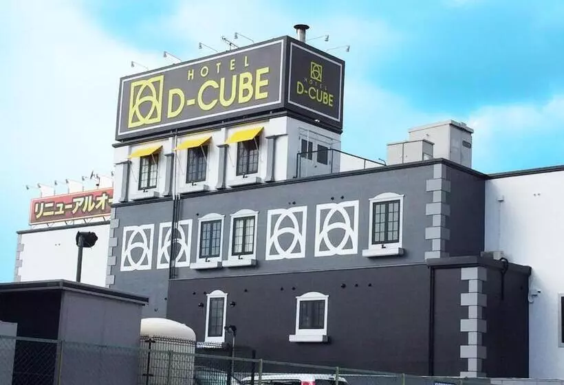 هتل D Cube奈良店