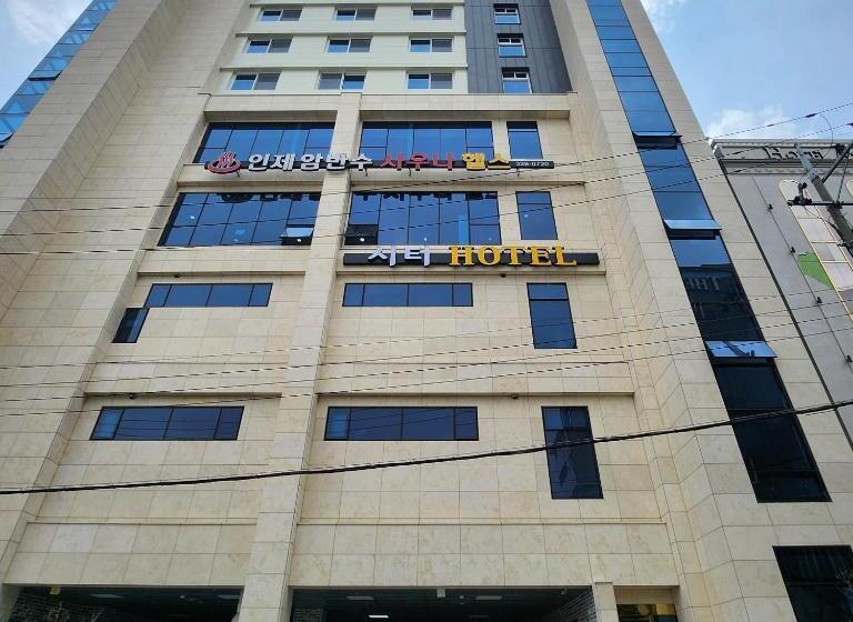Hotel Gimhae City