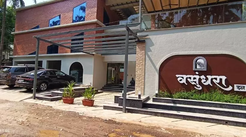 ホテル Vasundhara Inn