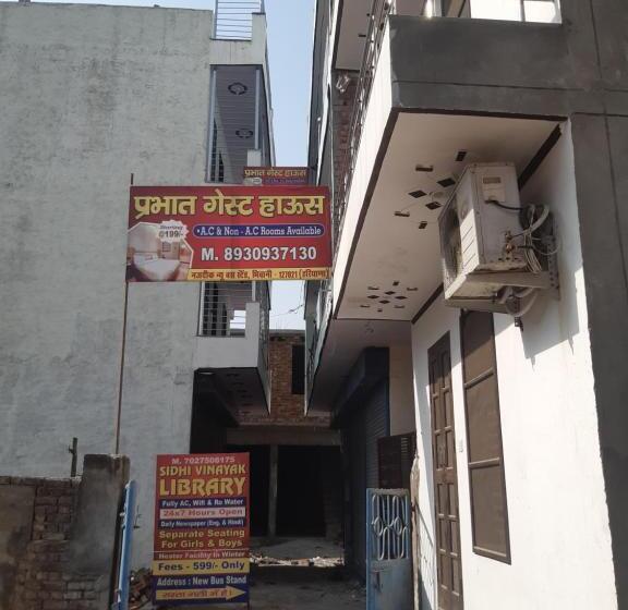 Pensionat Prabhat Guest House