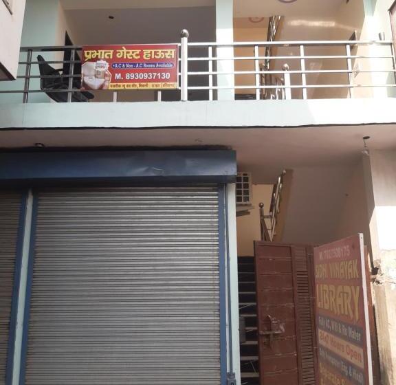 Pensionat Prabhat Guest House