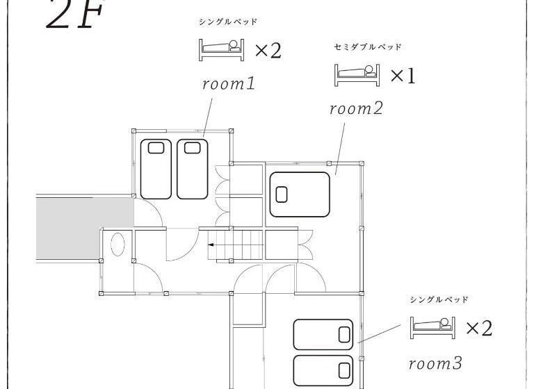 민박 Shionome House