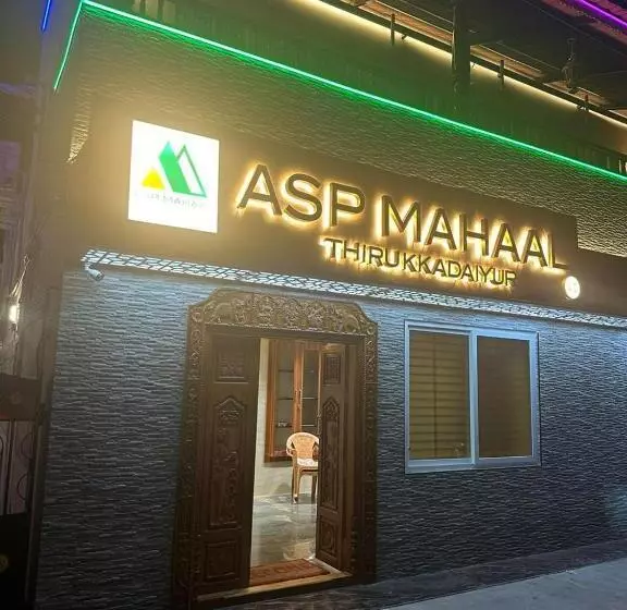 ホテル Asp Mahaal