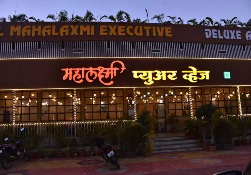 Hotelli Mahalaxmi Executive