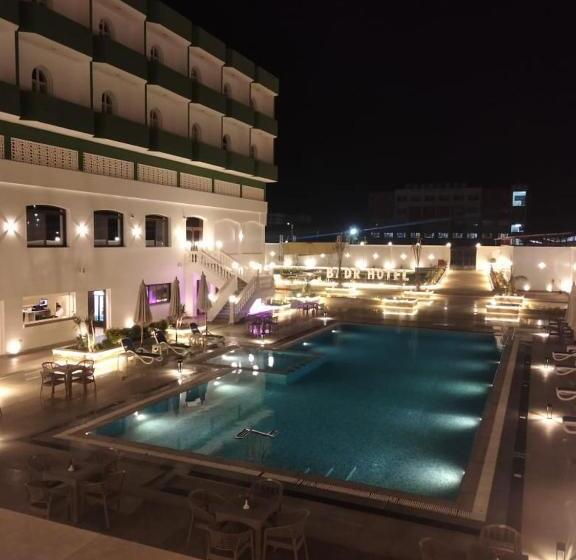 Badr Hotel & Resort El Kharga