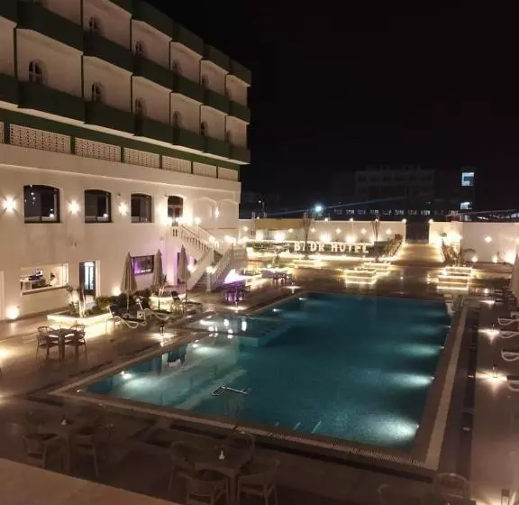 Badr Hotel & Resort El Kharga