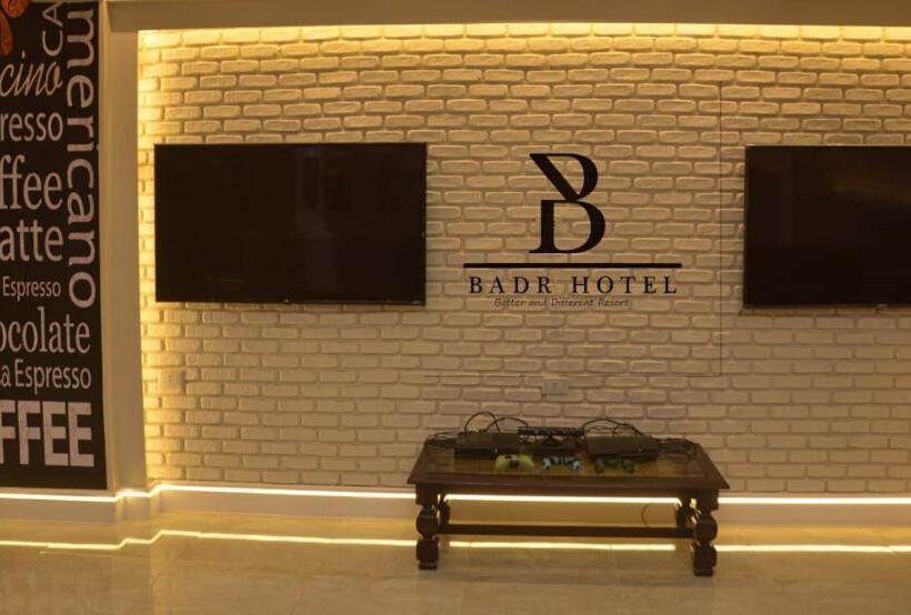 Badr Hotel & Resort El Kharga