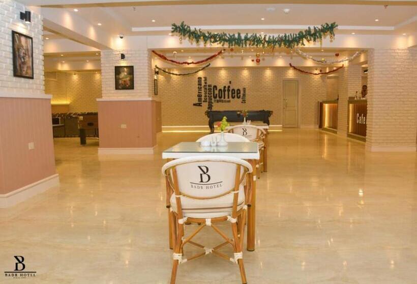 Badr Hotel & Resort El Kharga