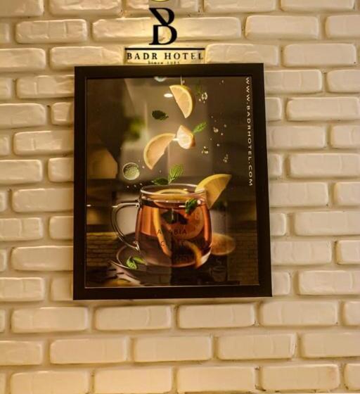 Badr Hotel & Resort El Kharga