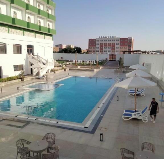 Badr Hotel & Resort El Kharga