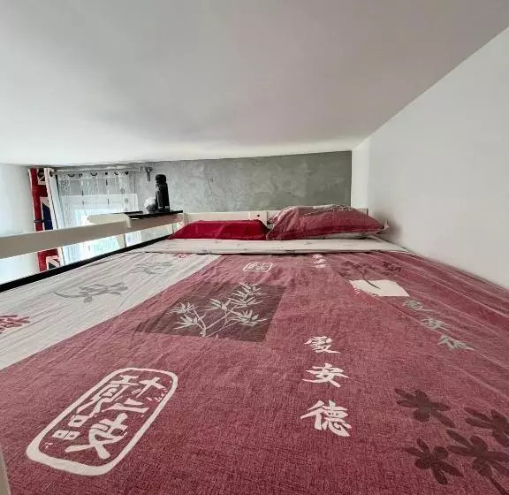 ベッドアンドブレックファースト Chambre D’hôte Proche Stade De France