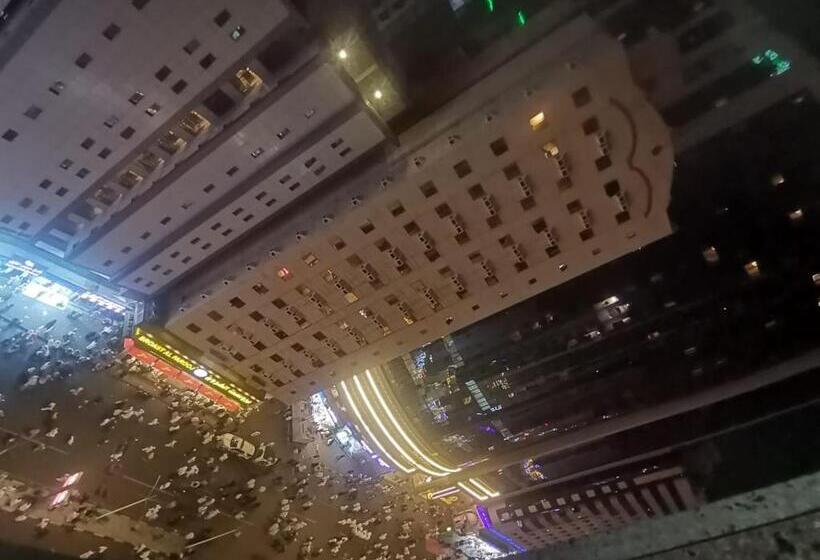 فندق مناسك الفضيلة