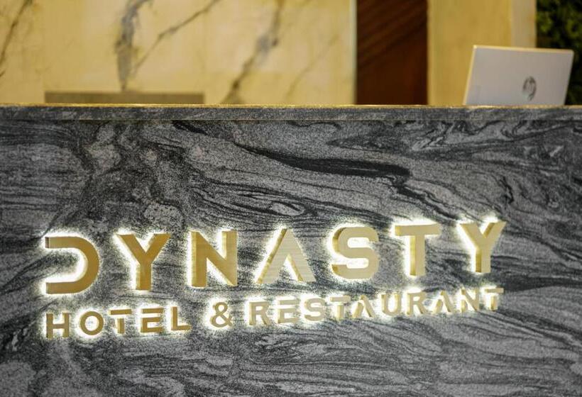 هتل Dynasty