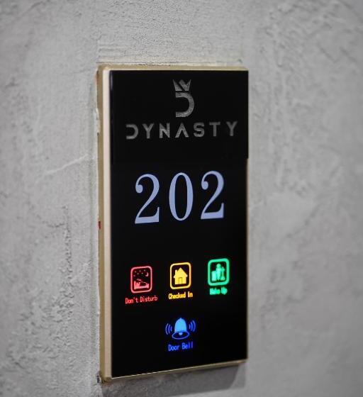هتل Dynasty