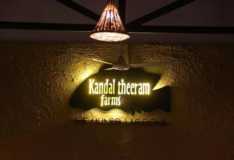 Hotelli Kandal Theeram Farms