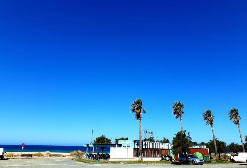 مبيت وإفطار Casa Natura Galicia