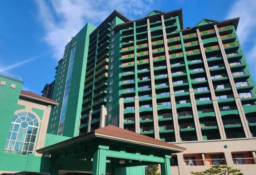 فندق Sono Calm Vivaldi Park