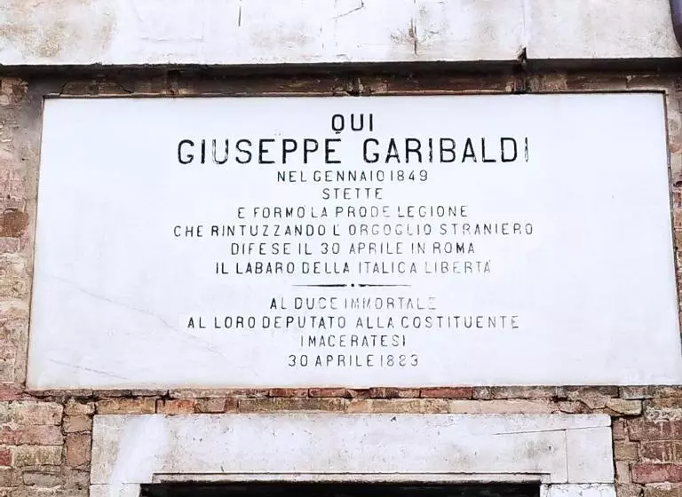 پانسیون Garibaldi Guest House