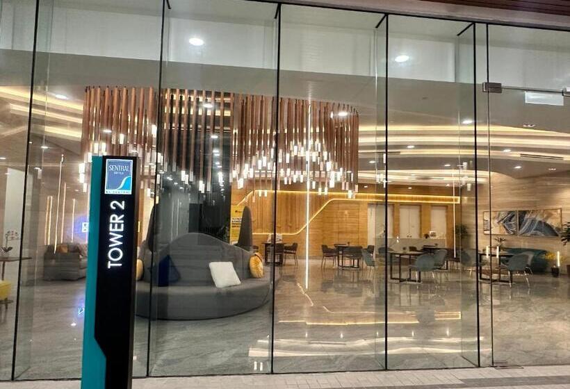 Premier Sentral Suites At Kl