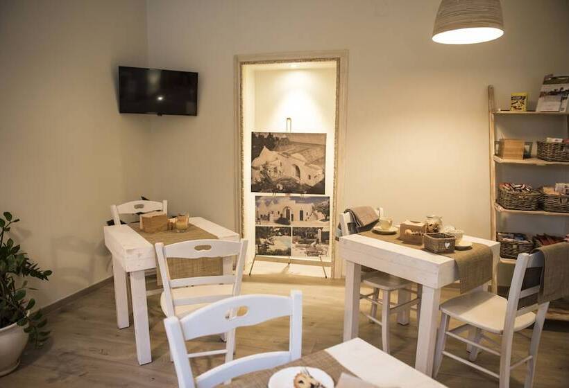 민박 Savito Guest House