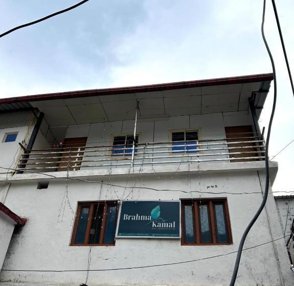 Hotel Brahma Kamal
