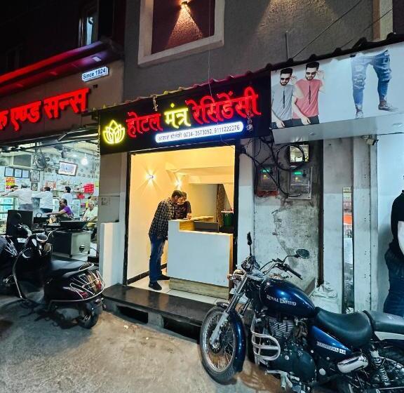 Fabhotel Mantra Residency