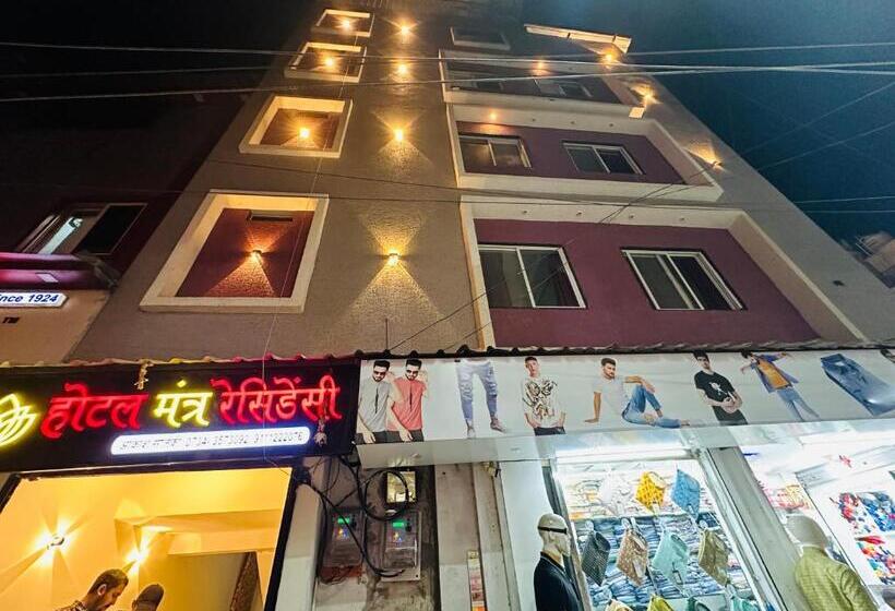 Fabhotel Mantra Residency