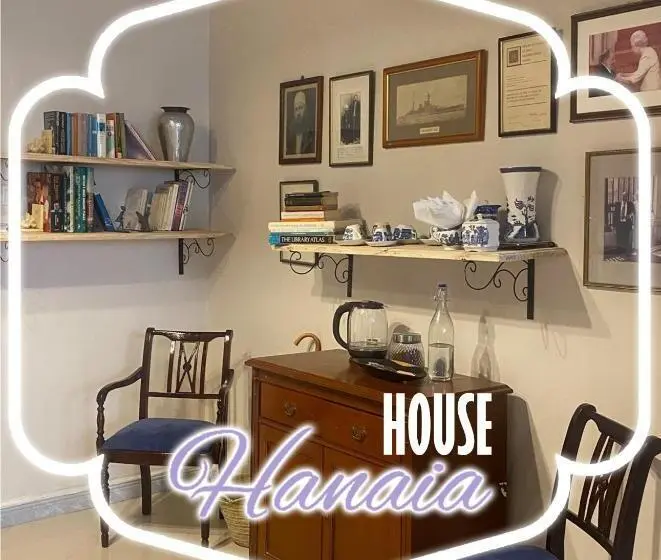 ベッドアンドブレックファースト Hanaia House