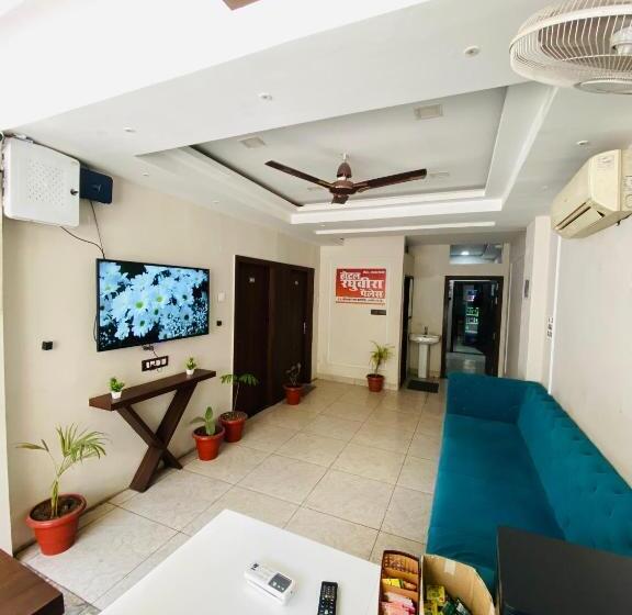 בית מלון כפרי Raghuveera Palace, Ujjain