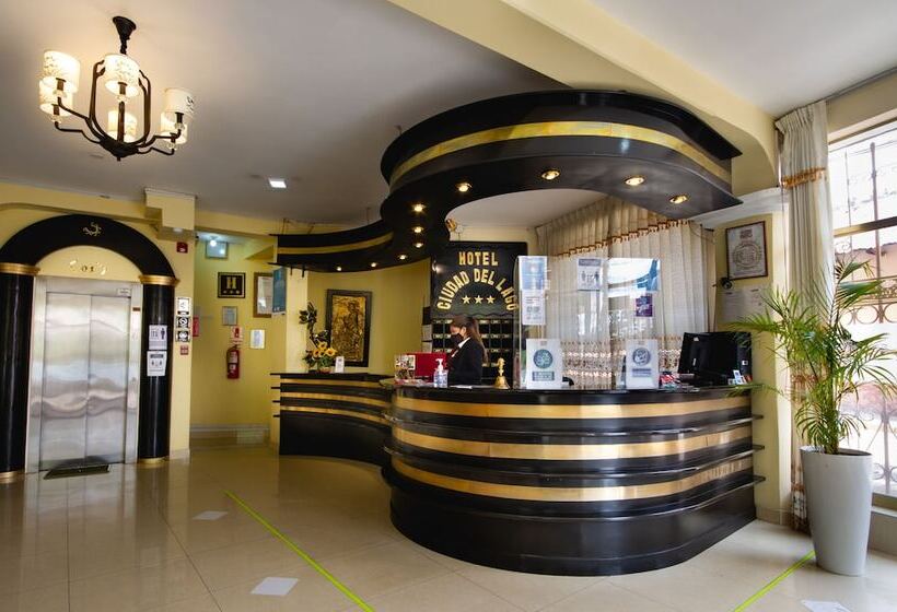 ホテル Terramistica   Puno Centro