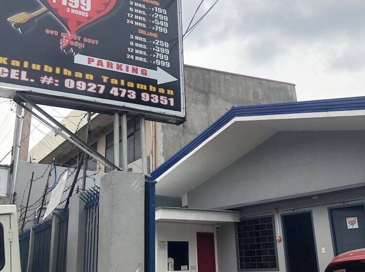 Cămin Wjv Inn Talamban