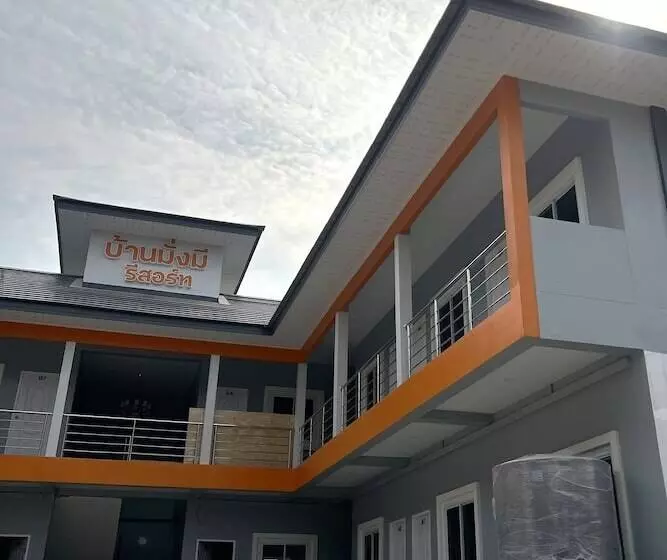 Hotelli Baan Mangmee Resort Udonthani