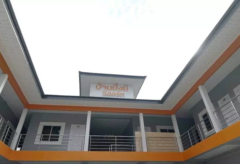 Hotelli Baan Mangmee Resort Udonthani