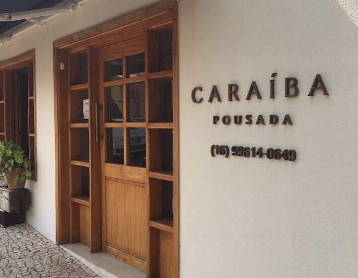 酒店 Pousada Caraíba