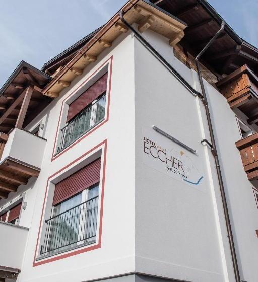 酒店 Eccher 3 Stelle Superior