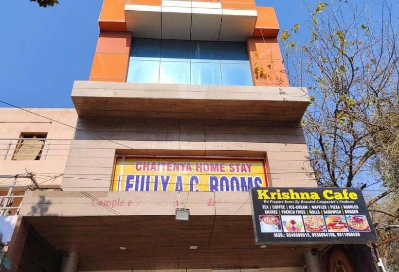 هتل Oyo Chaitenya Home Stay