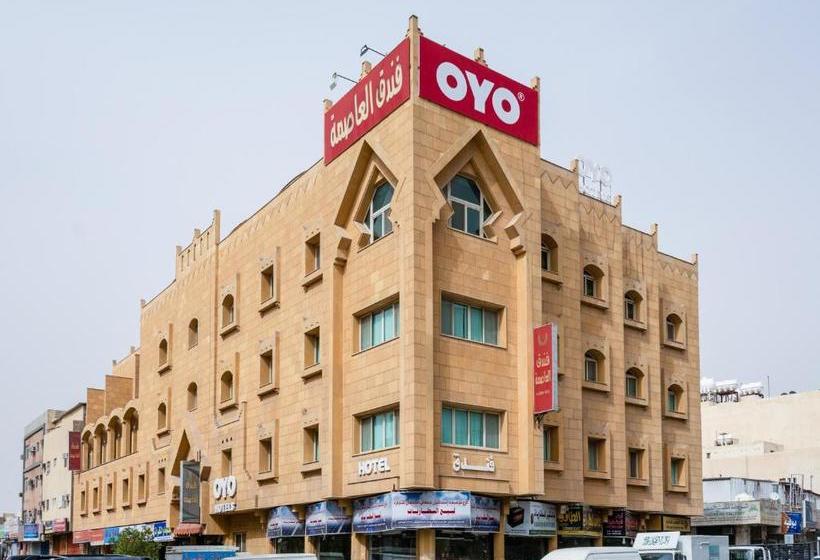 בית מלון כפרי Al Asemah