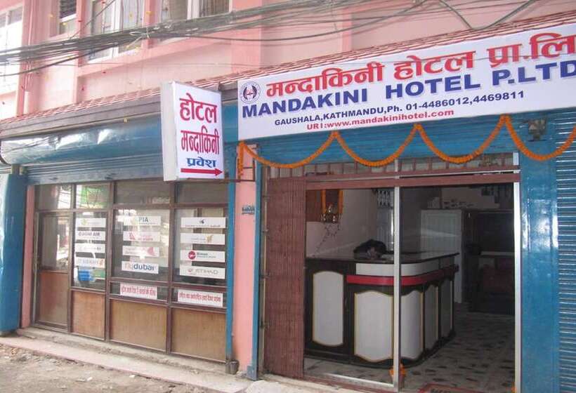 هتل Mandakini