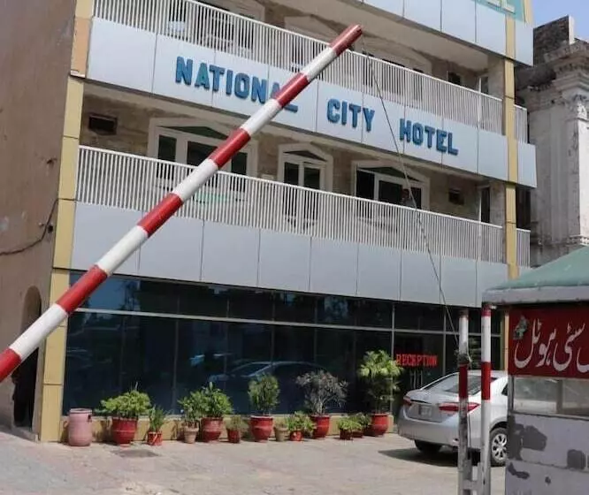 هتل National City