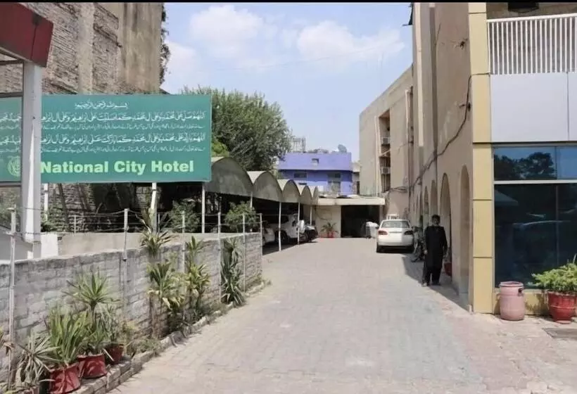 هتل National City