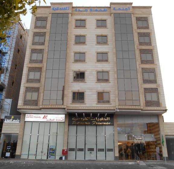 فندق Shamaat Jeddah
