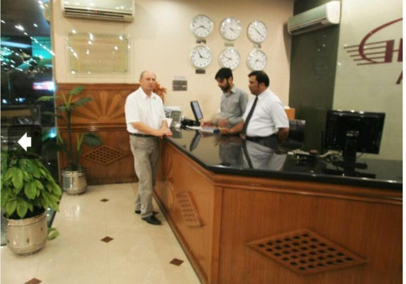 هتل Al Harmain Tower