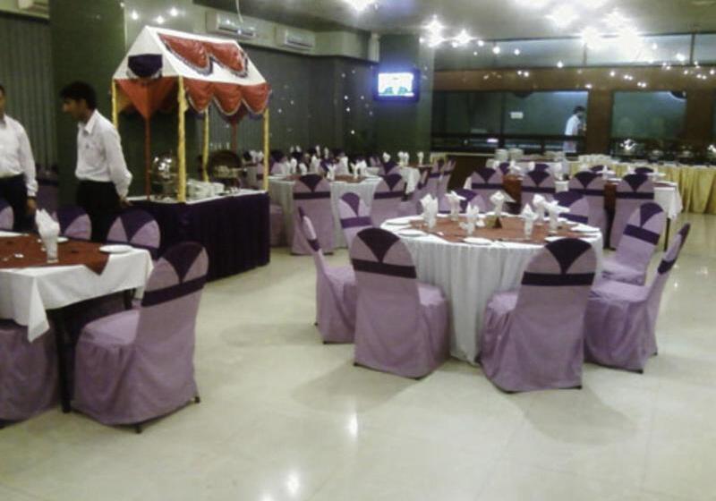 هتل Al Harmain Tower